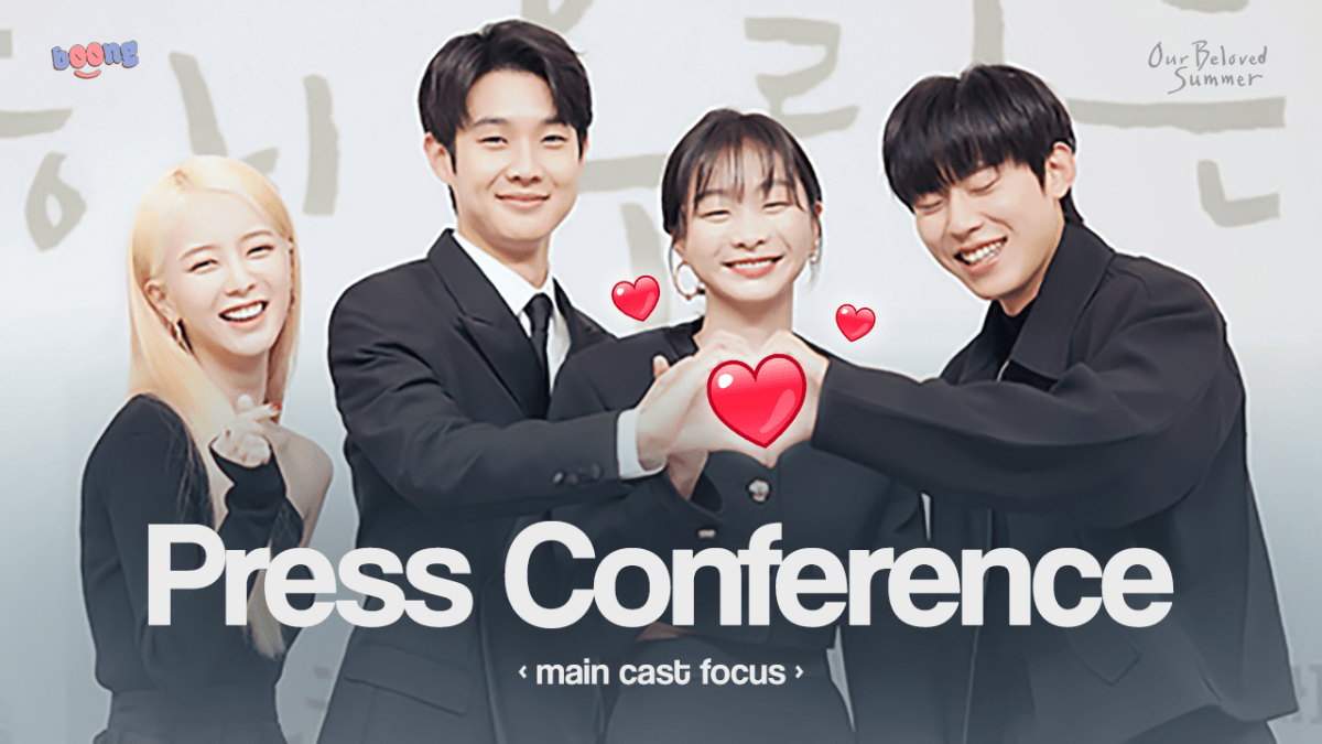 OBS Press Conference
